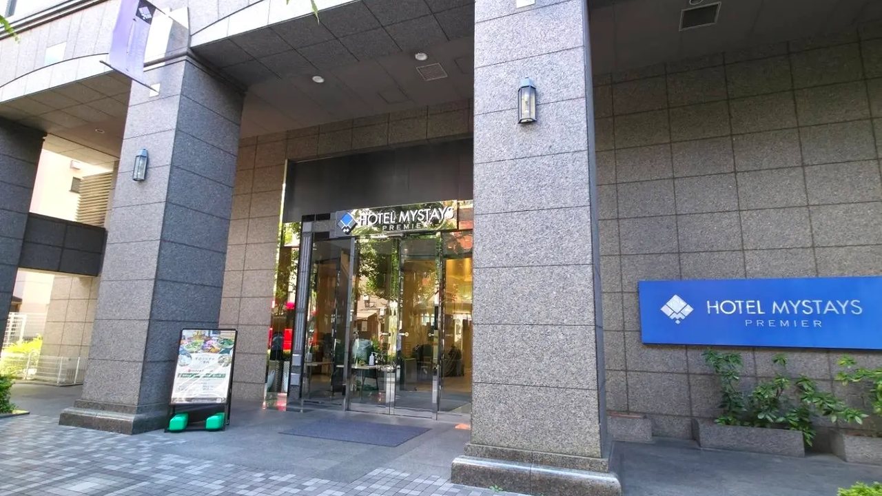 SpemaBox_大森駅北口 建物外観(ホテルマイステイズプレミア大森の入口)